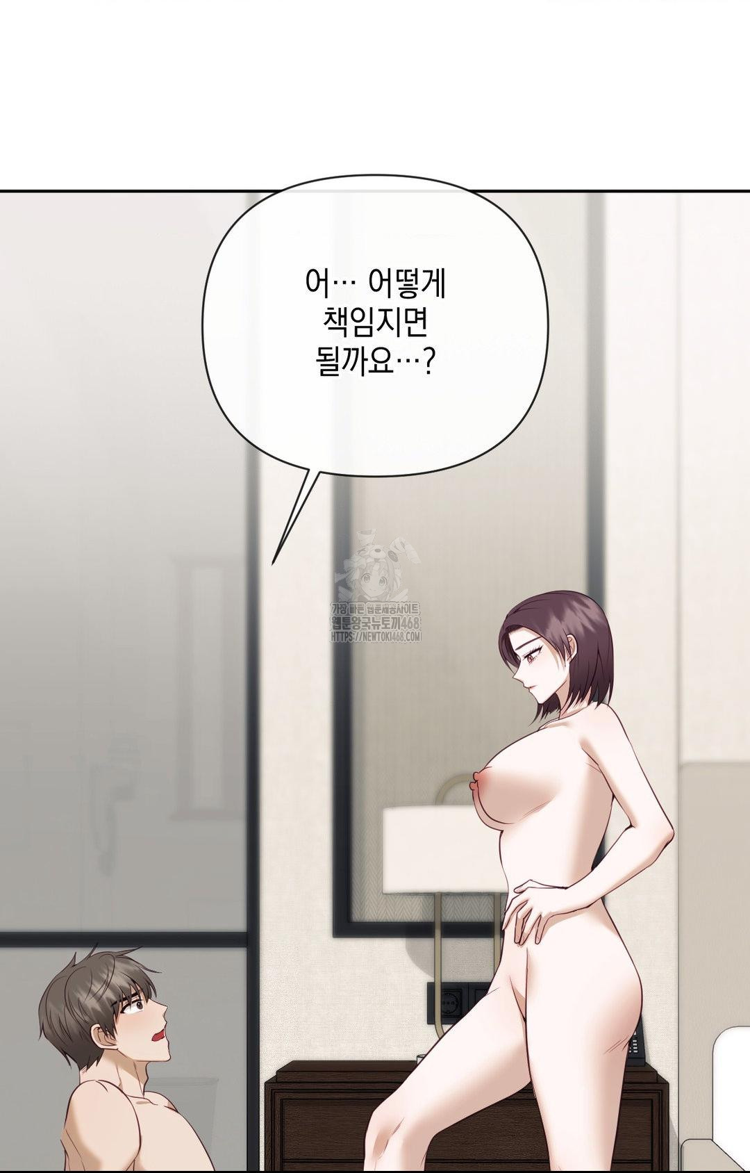 Senior Assistant Instructor Raw - Chapter 35 [photo 30] - MangaPorn