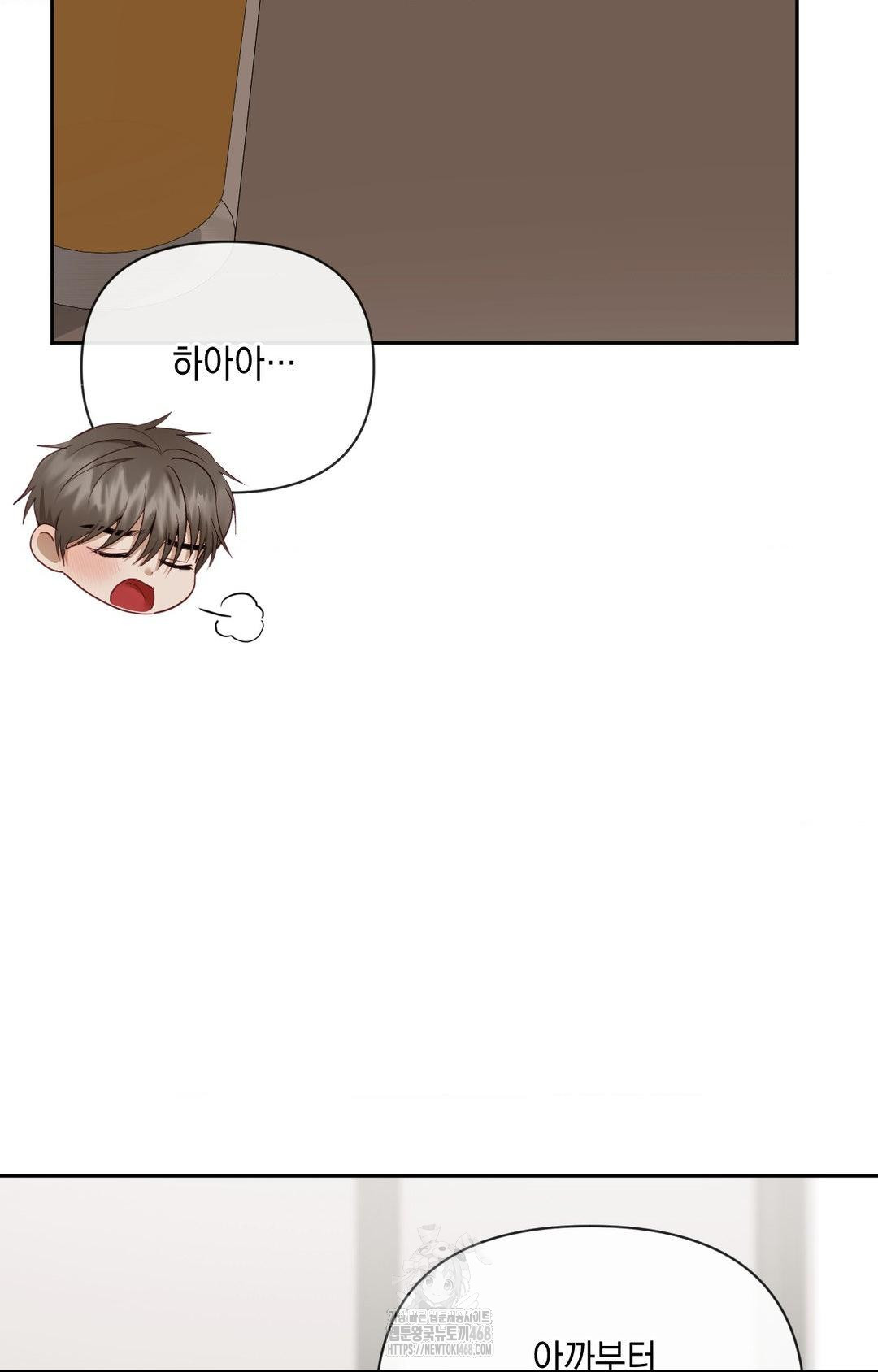 Senior Assistant Instructor Raw - Chapter 35 [photo 37] - MangaPorn