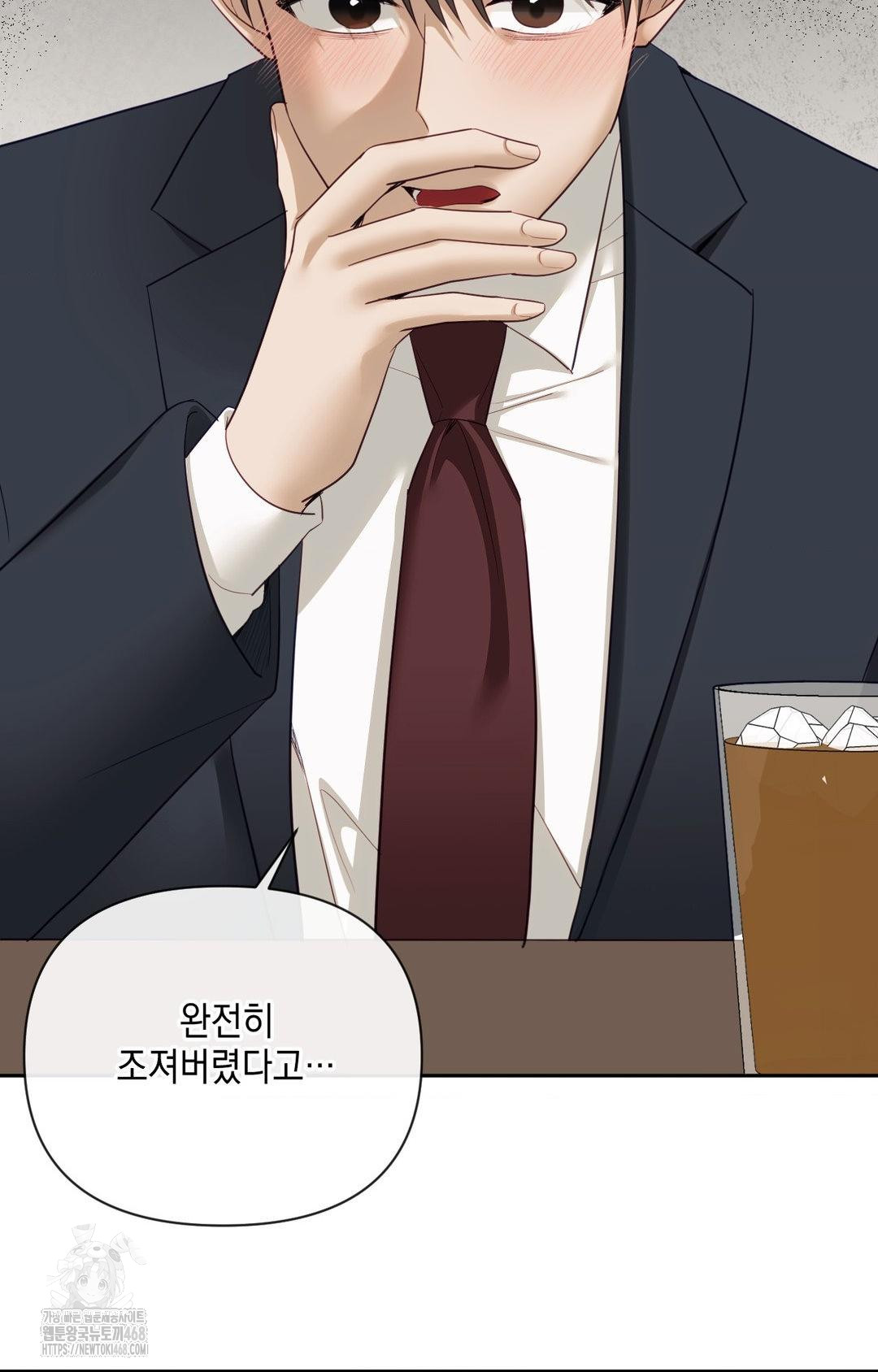 Senior Assistant Instructor Raw - Chapter 35 [photo 40] - MangaPorn