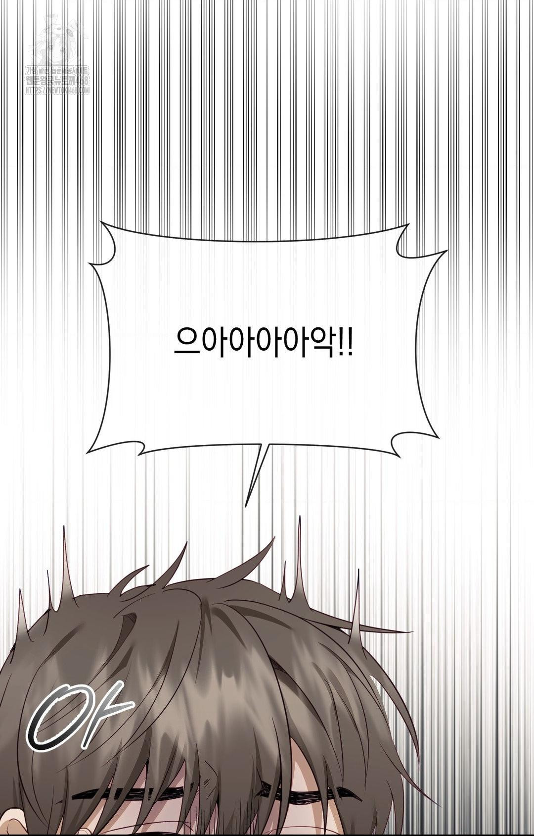 Senior Assistant Instructor Raw - Chapter 35 [photo 5] - MangaPorn