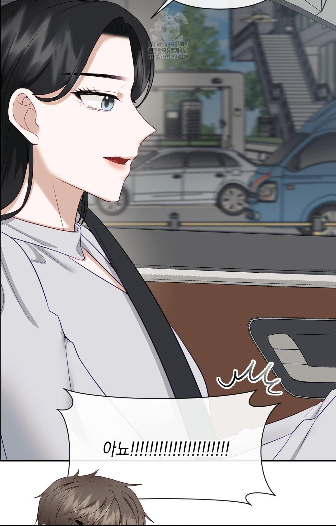 Senior Assistant Instructor Raw - Chapter 35 [photo 57] - MangaPorn