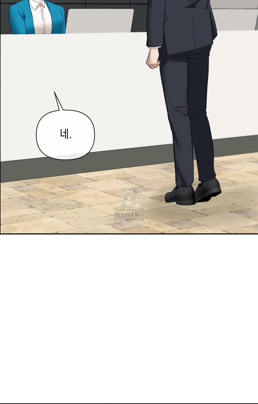 Senior Assistant Instructor Raw - Chapter 35 [photo 62] - MangaPorn