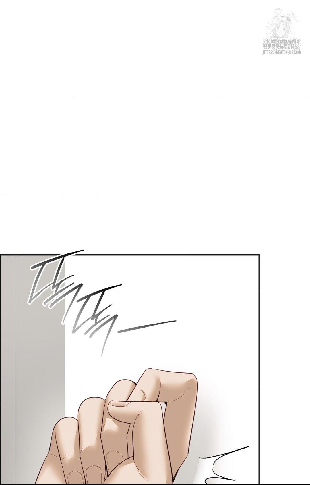 Senior Assistant Instructor Raw - Chapter 35 [photo 69] - MangaPorn