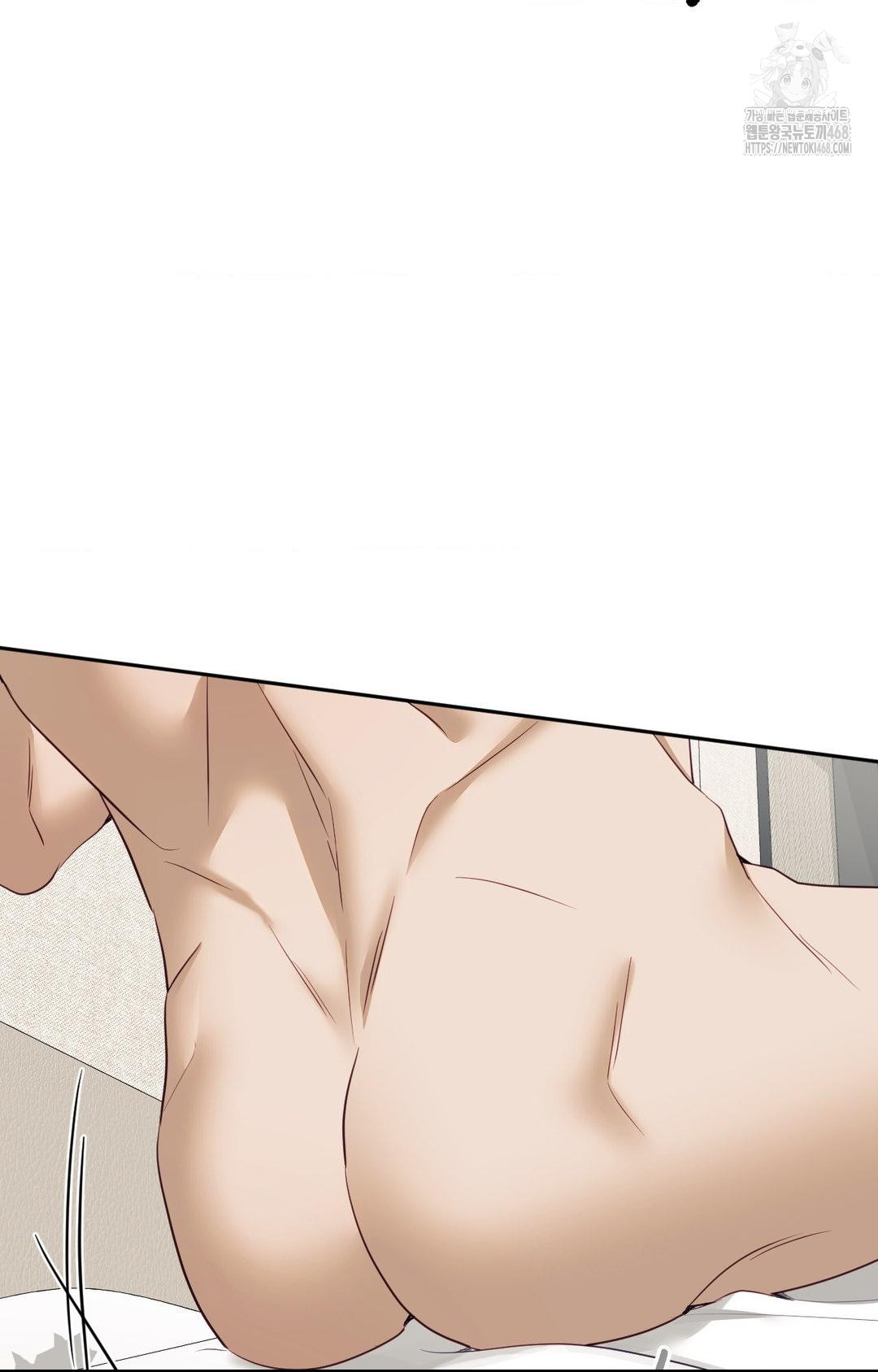 Senior Assistant Instructor Raw - Chapter 35 [photo 7] - MangaPorn