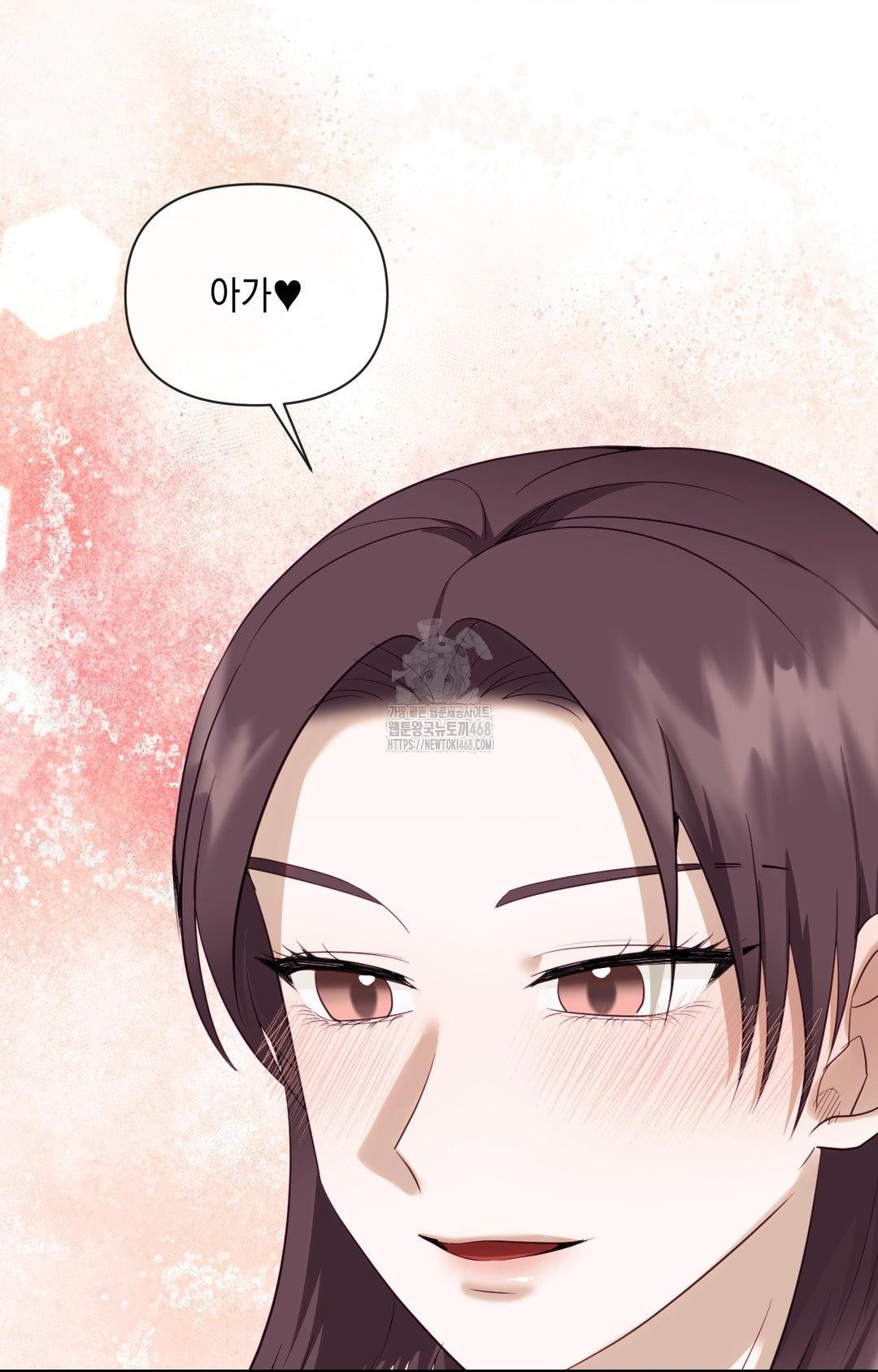 Senior Assistant Instructor Raw - Chapter 35 [photo 75] - MangaPorn