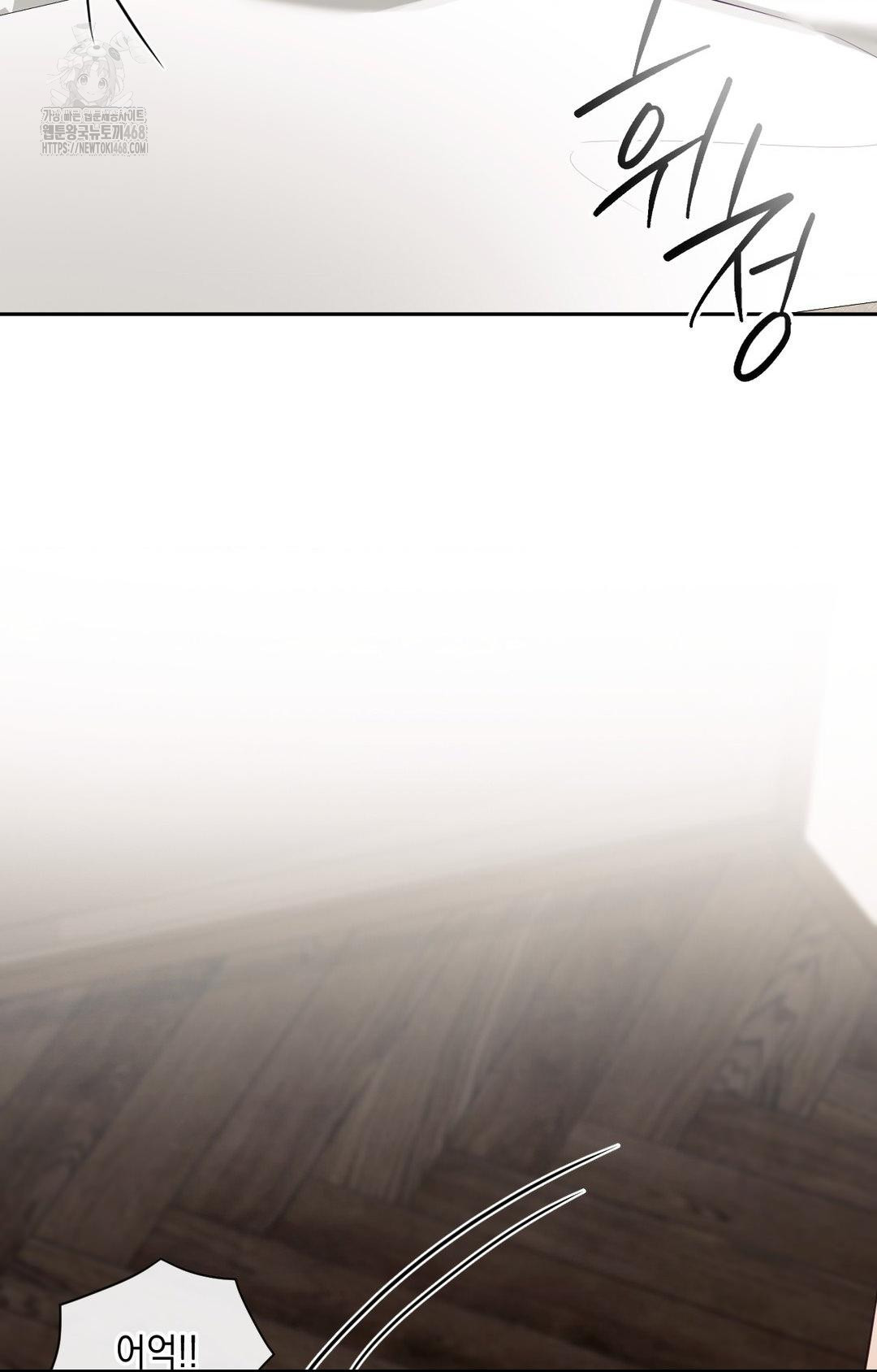 Senior Assistant Instructor Raw - Chapter 35 [photo 8] - MangaPorn