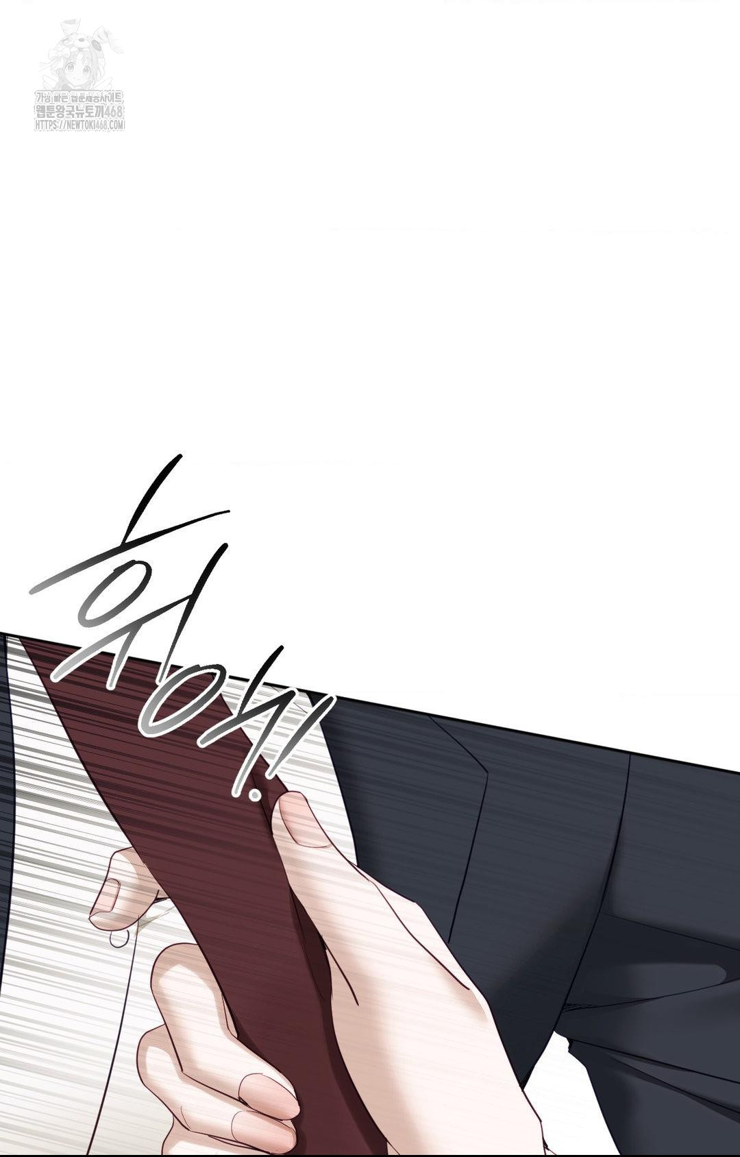 Senior Assistant Instructor Raw - Chapter 35 [photo 83] - MangaPorn