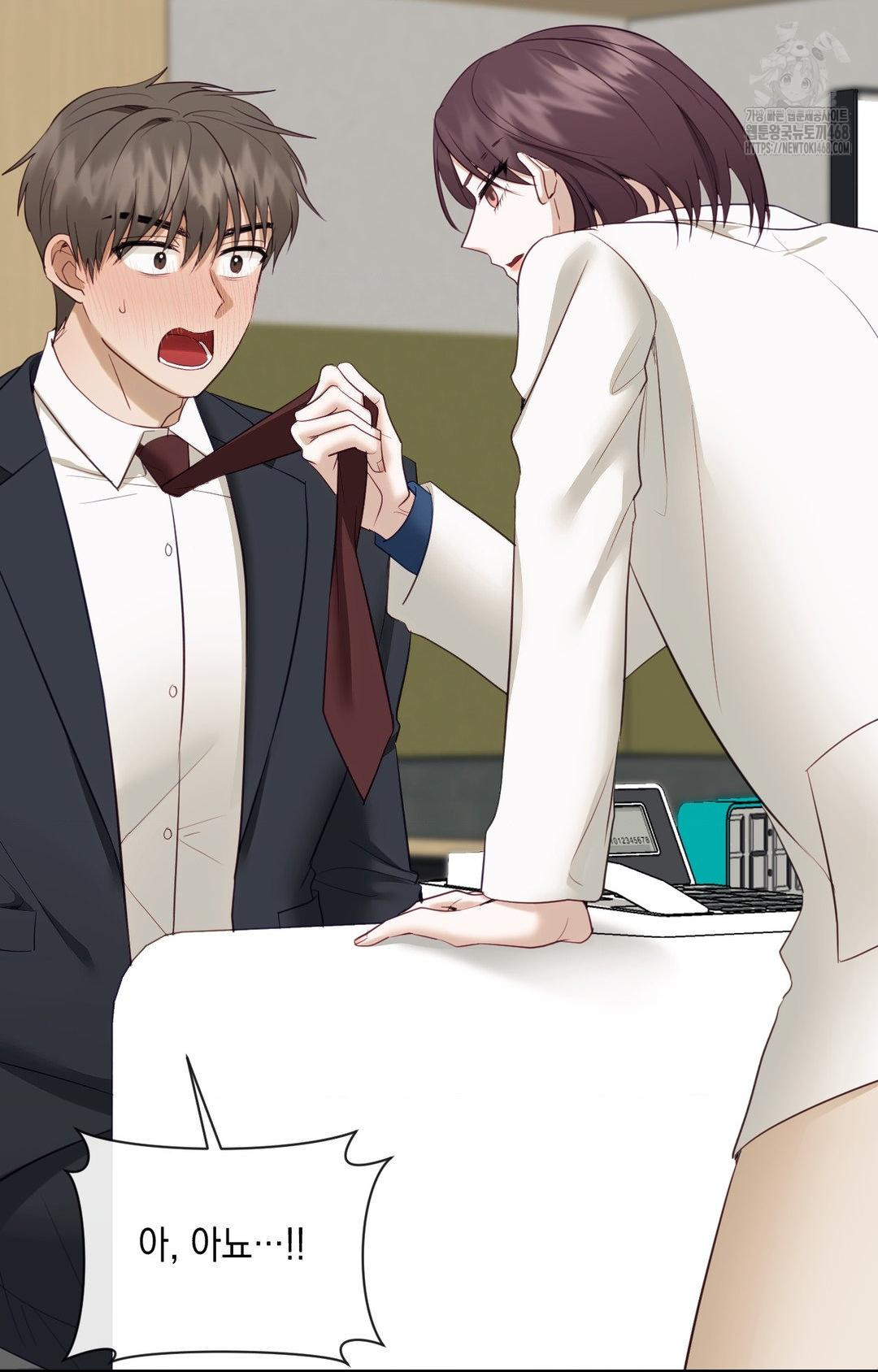 Senior Assistant Instructor Raw - Chapter 35 [photo 85] - MangaPorn