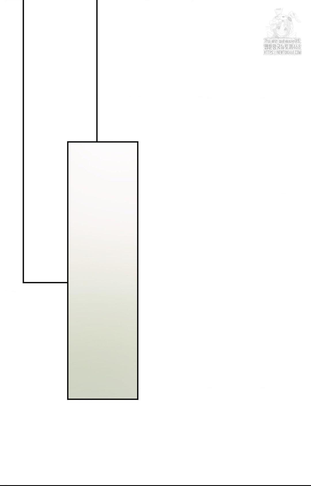 Senior Assistant Instructor Raw - Chapter 35 [photo 90] - MangaPorn