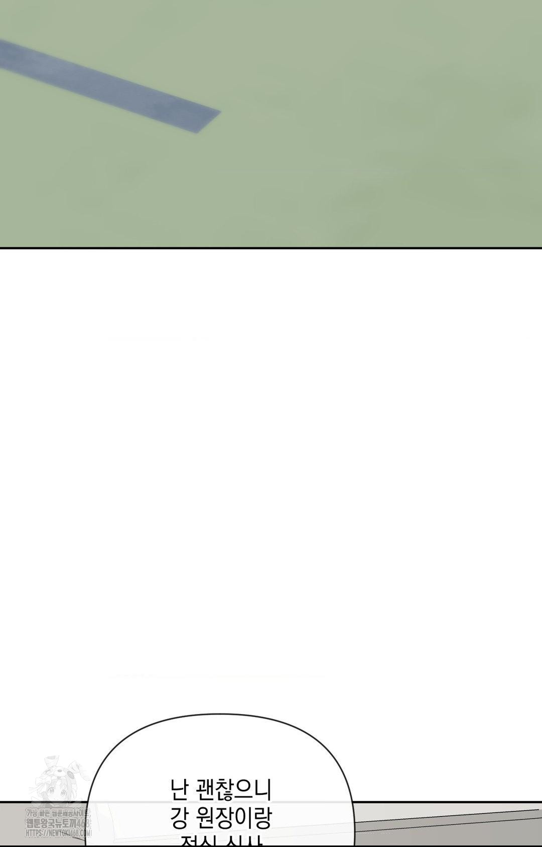 Senior Assistant Instructor Raw - Chapter 35 [photo 92] - MangaPorn