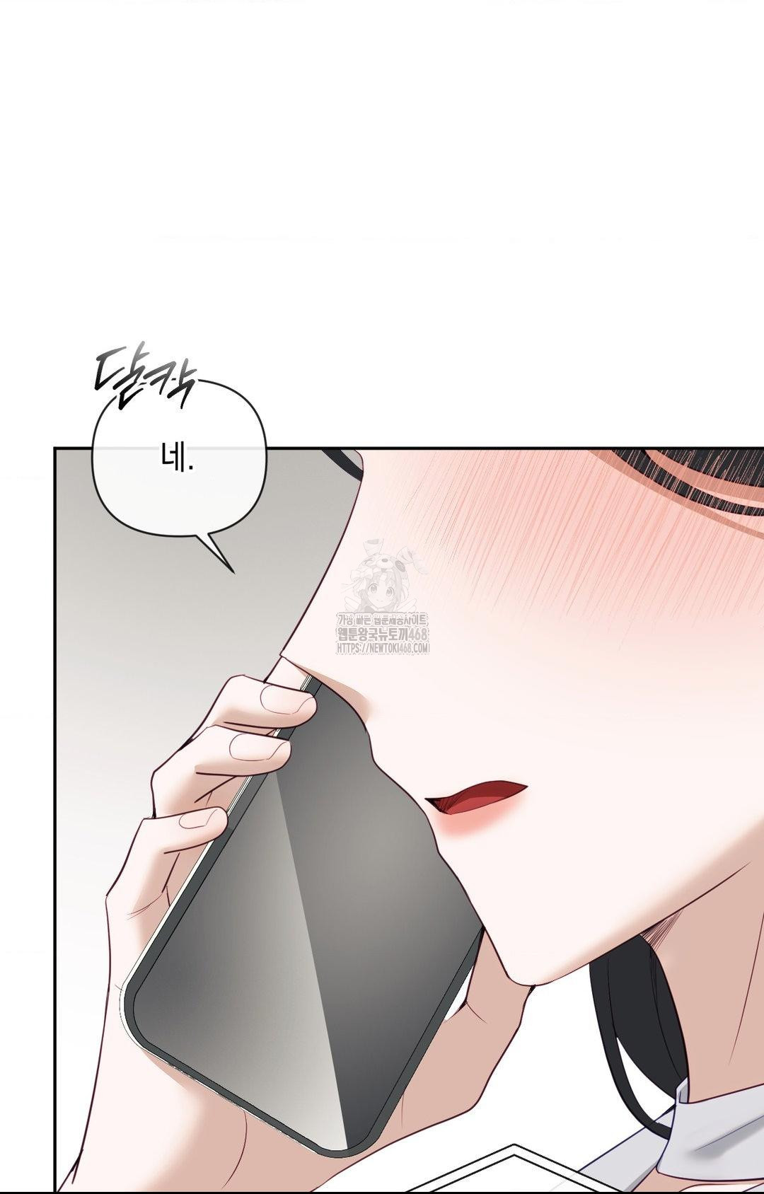 Senior Assistant Instructor Raw - Chapter 35 [photo 97] - MangaPorn