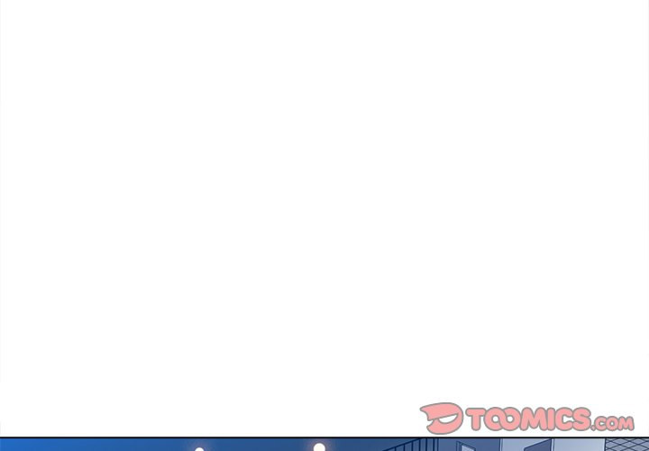 My High School Bully - Chapter 108 [photo 3] - MangaPorn