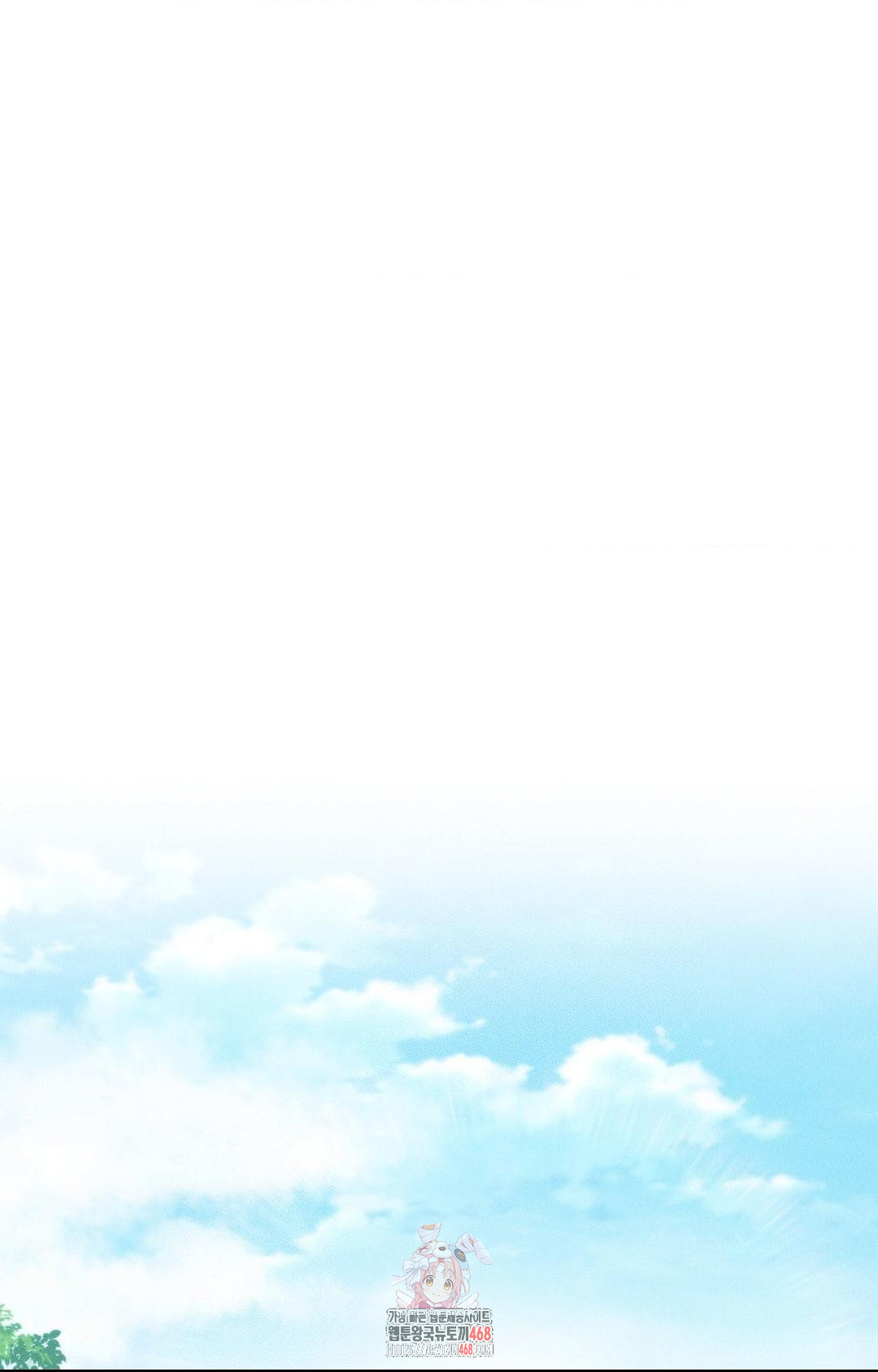 Boyfriend Girlfriend Game Raw - Chapter 25 [photo 1] - MangaPorn