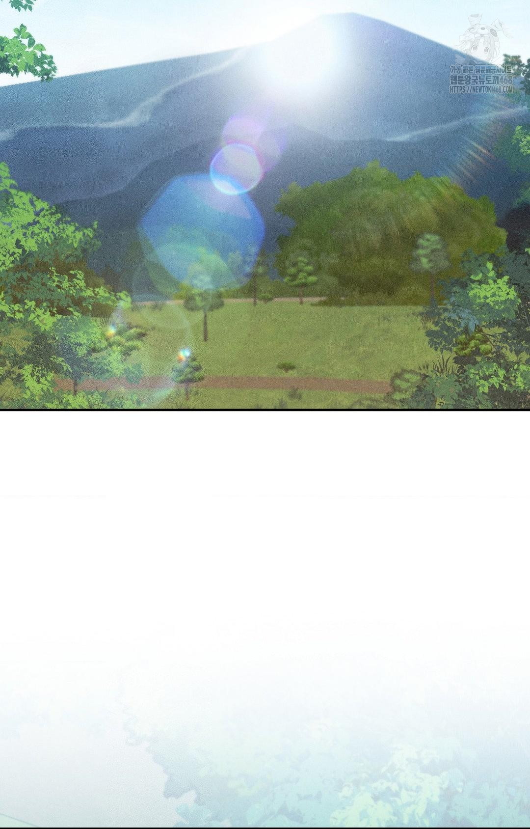 Boyfriend Girlfriend Game Raw - Chapter 25 [photo 2] - MangaPorn