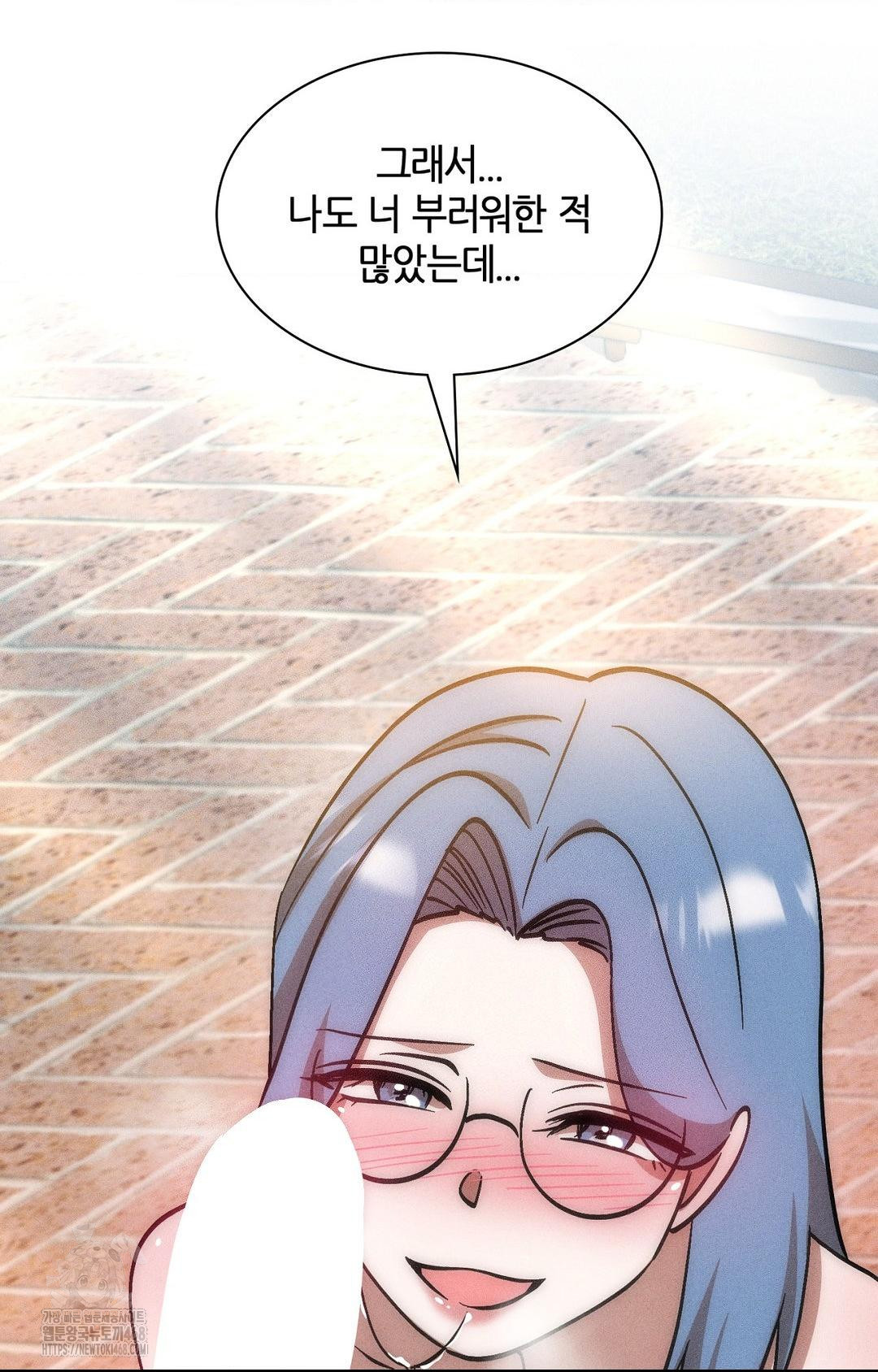 Boyfriend Girlfriend Game Raw - Chapter 25 [photo 21] - MangaPorn