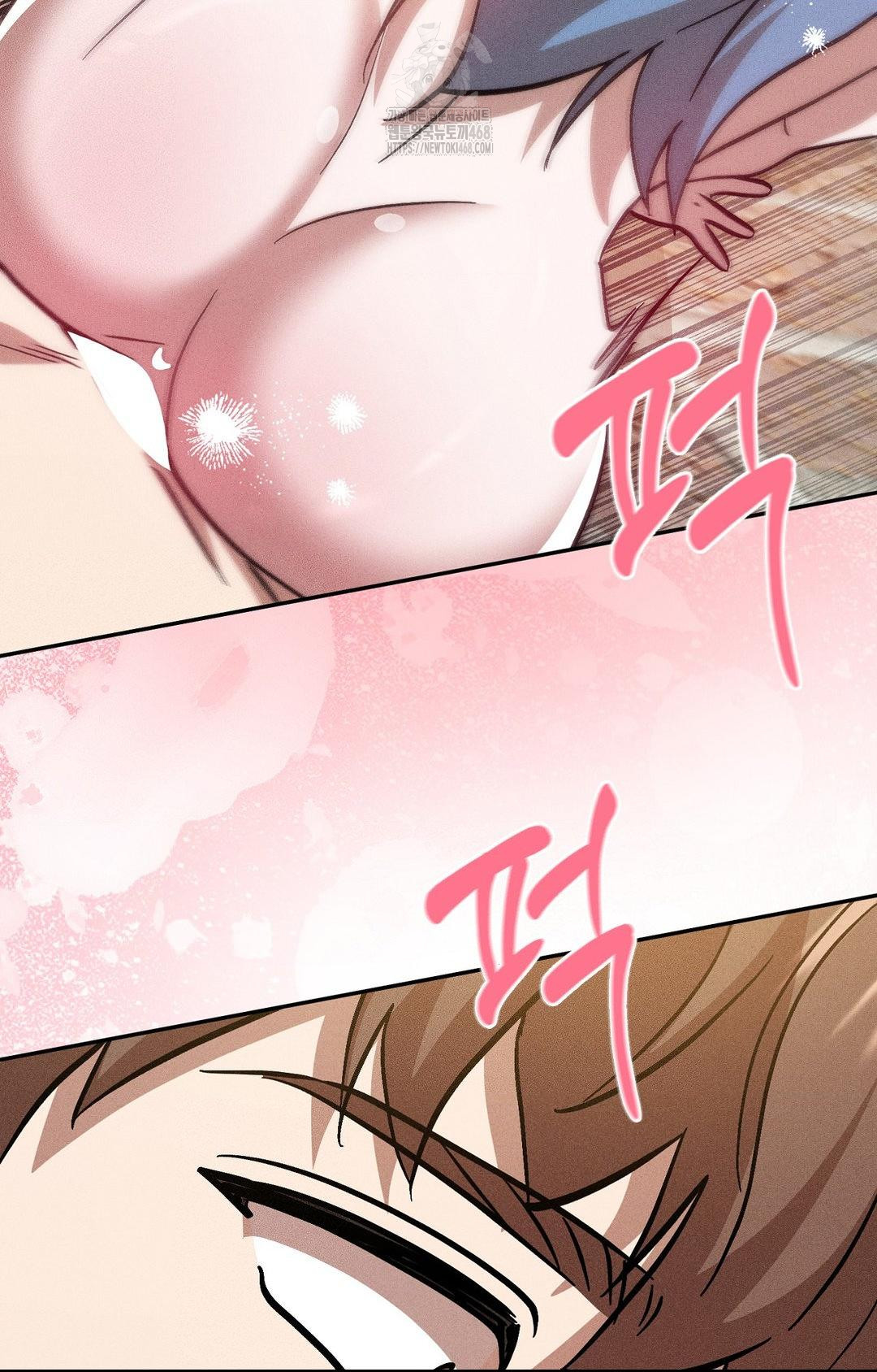 Boyfriend Girlfriend Game Raw - Chapter 25 [photo 34] - MangaPorn