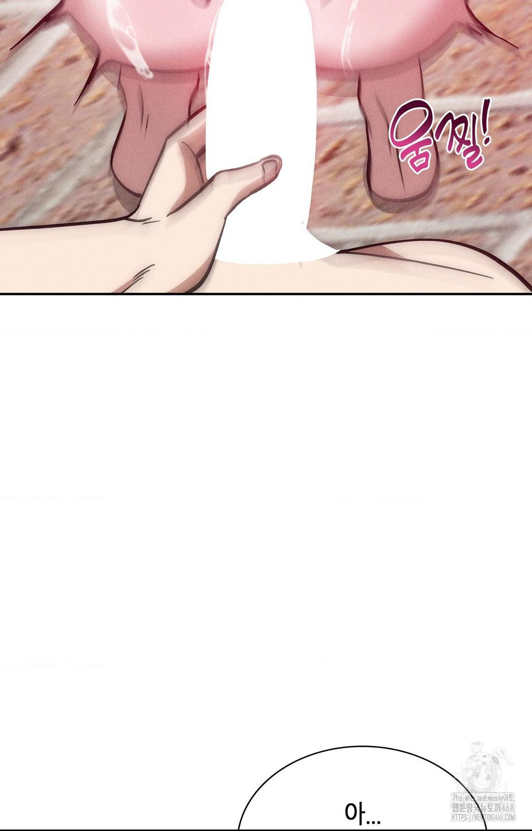 Boyfriend Girlfriend Game Raw - Chapter 25 [photo 38] - MangaPorn