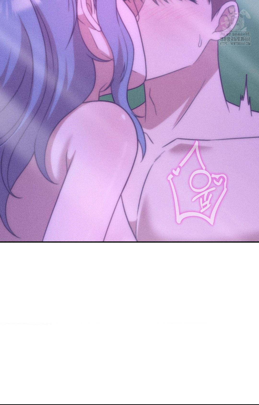 Boyfriend Girlfriend Game Raw - Chapter 25 [photo 47] - MangaPorn