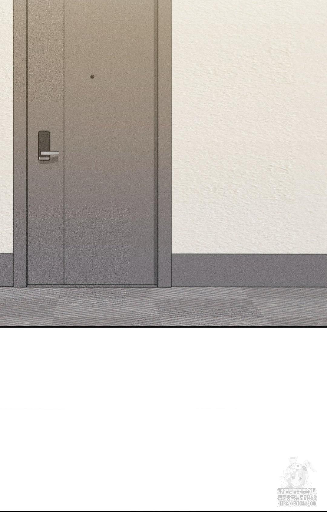 Boyfriend Girlfriend Game Raw - Chapter 25 [photo 67] - MangaPorn