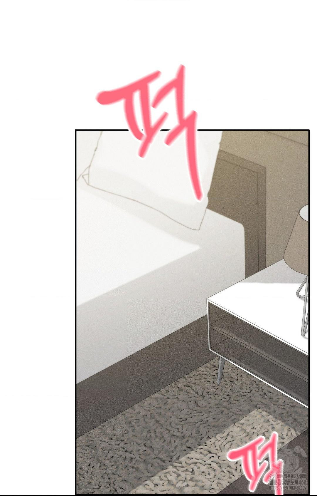 Boyfriend Girlfriend Game Raw - Chapter 25 [photo 68] - MangaPorn