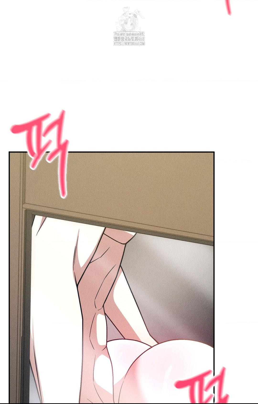 Boyfriend Girlfriend Game Raw - Chapter 25 [photo 69] - MangaPorn