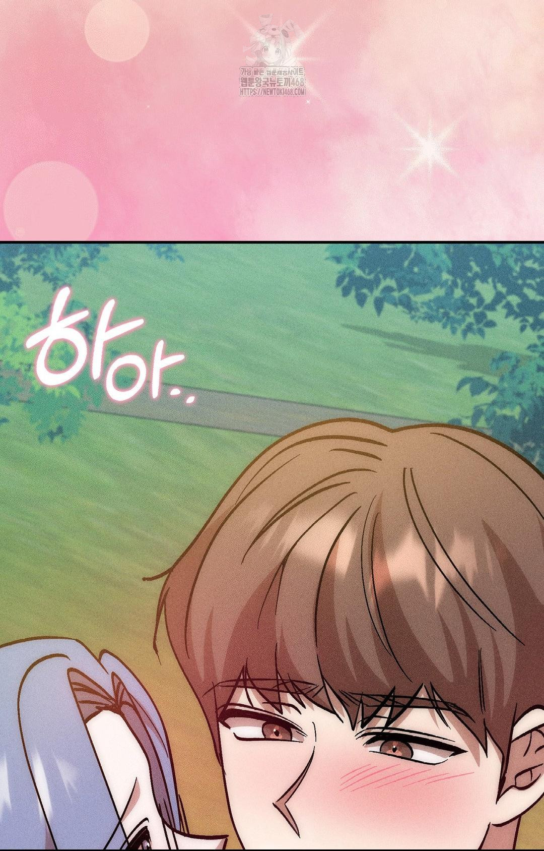 Boyfriend Girlfriend Game Raw - Chapter 25 [photo 7] - MangaPorn