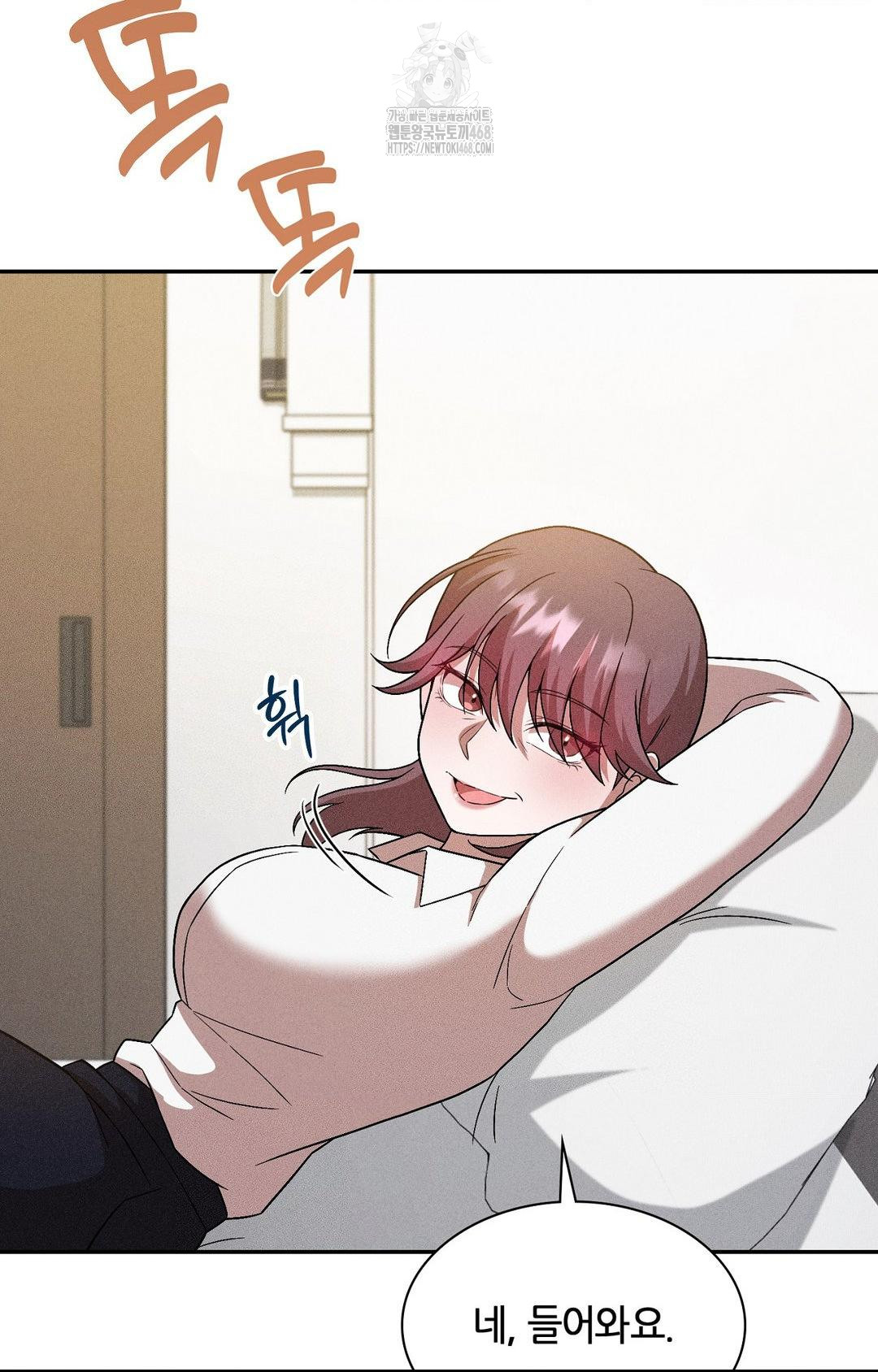 Boyfriend Girlfriend Game Raw - Chapter 25 [photo 72] - MangaPorn