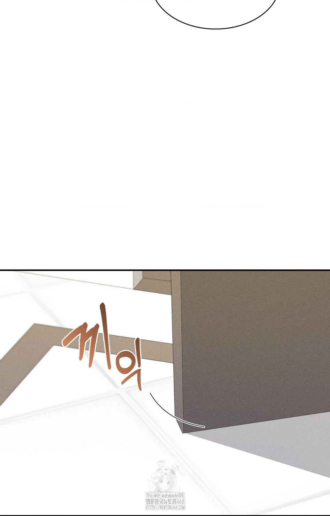 Boyfriend Girlfriend Game Raw - Chapter 25 [photo 73] - MangaPorn