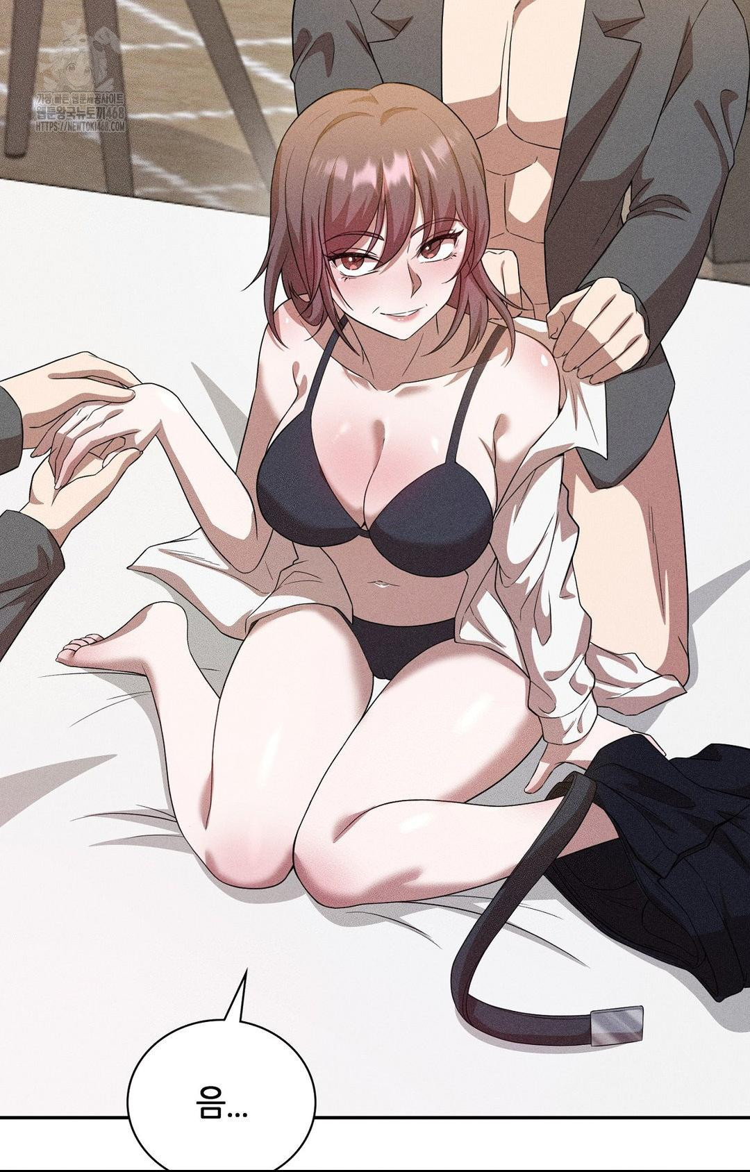 Boyfriend Girlfriend Game Raw - Chapter 25 [photo 81] - MangaPorn