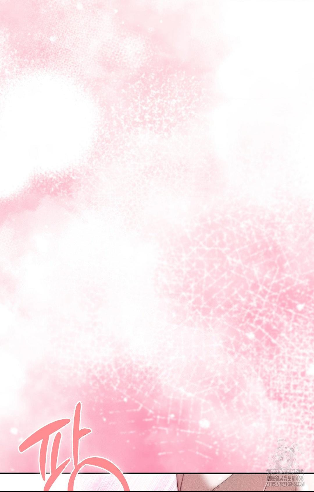 Boyfriend Girlfriend Game Raw - Chapter 25 [photo 85] - MangaPorn