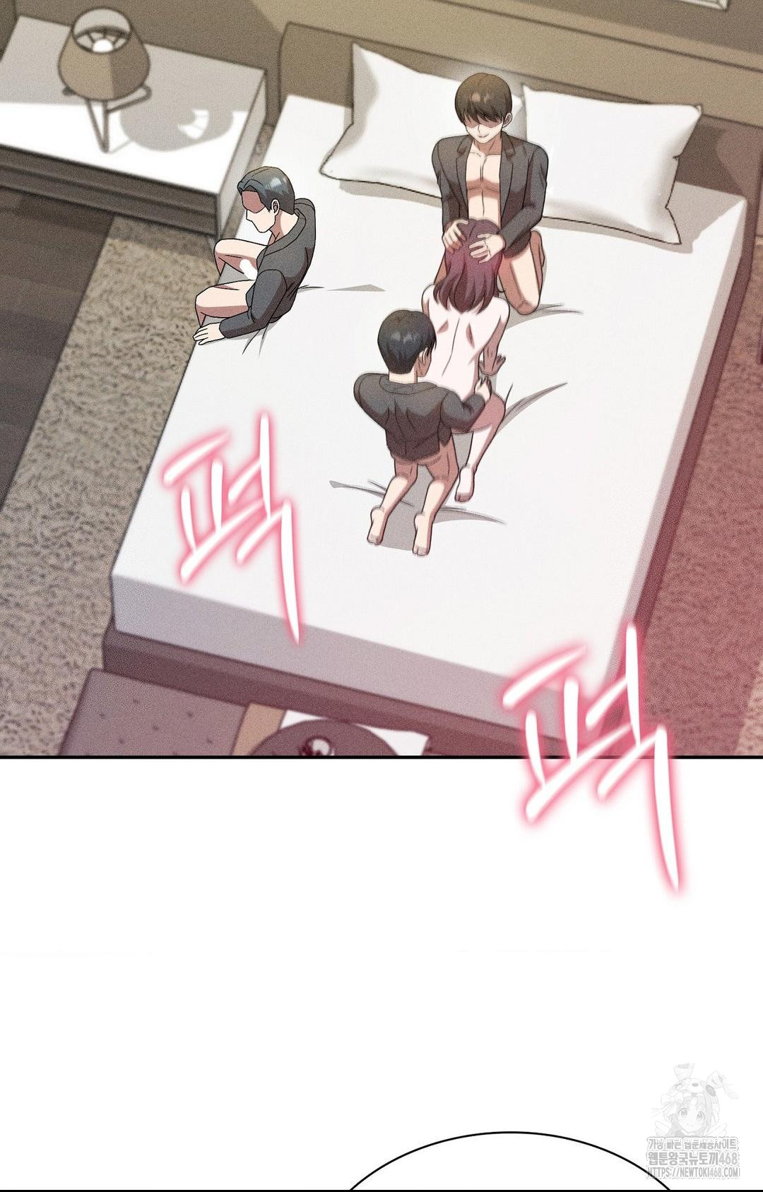 Boyfriend Girlfriend Game Raw - Chapter 26 [photo 13] - MangaPorn