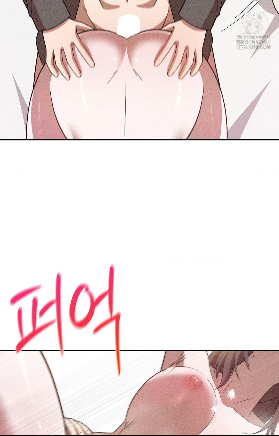 Boyfriend Girlfriend Game Raw - Chapter 26 [photo 19] - MangaPorn