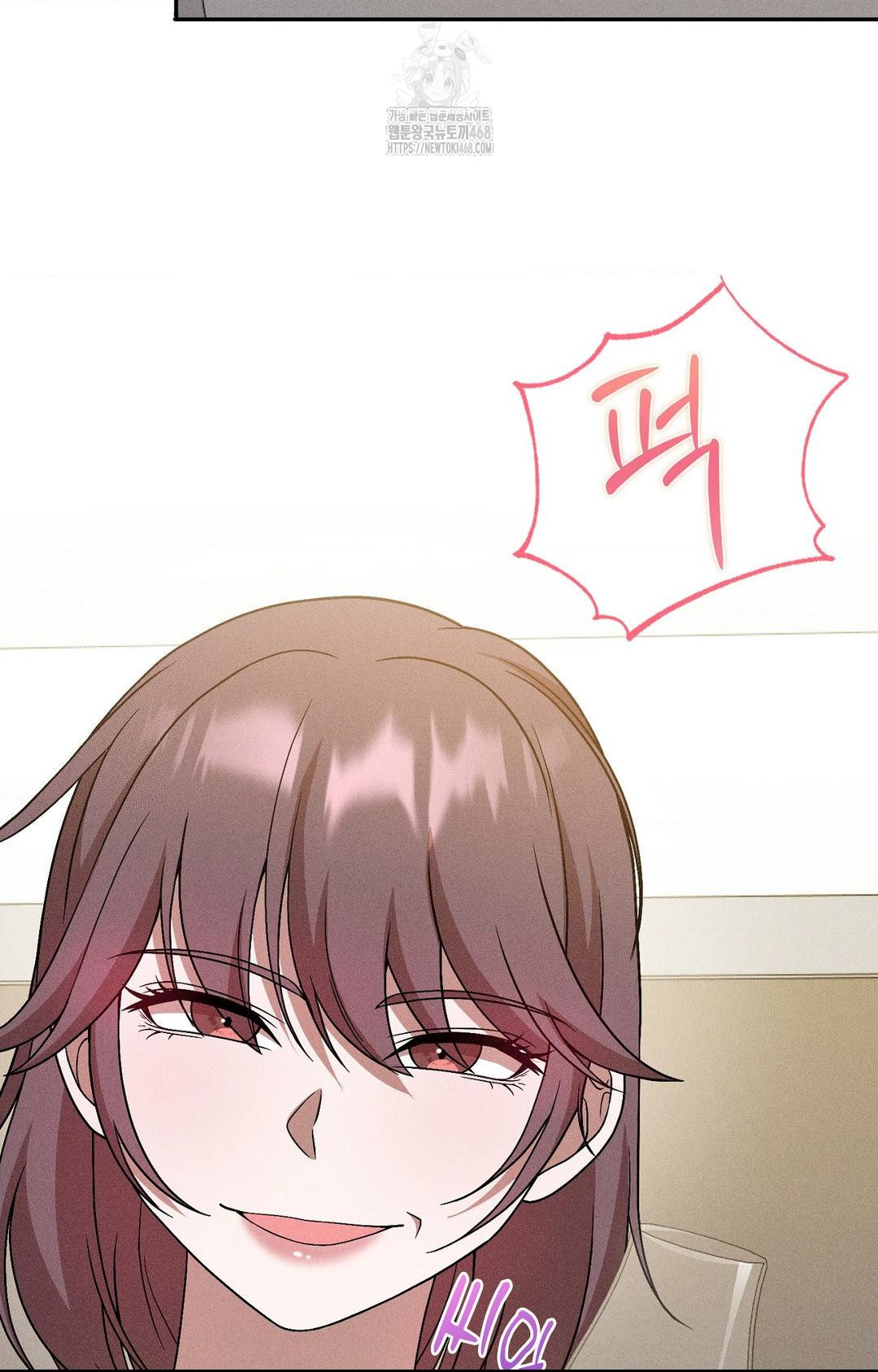 Boyfriend Girlfriend Game Raw - Chapter 26 [photo 35] - MangaPorn