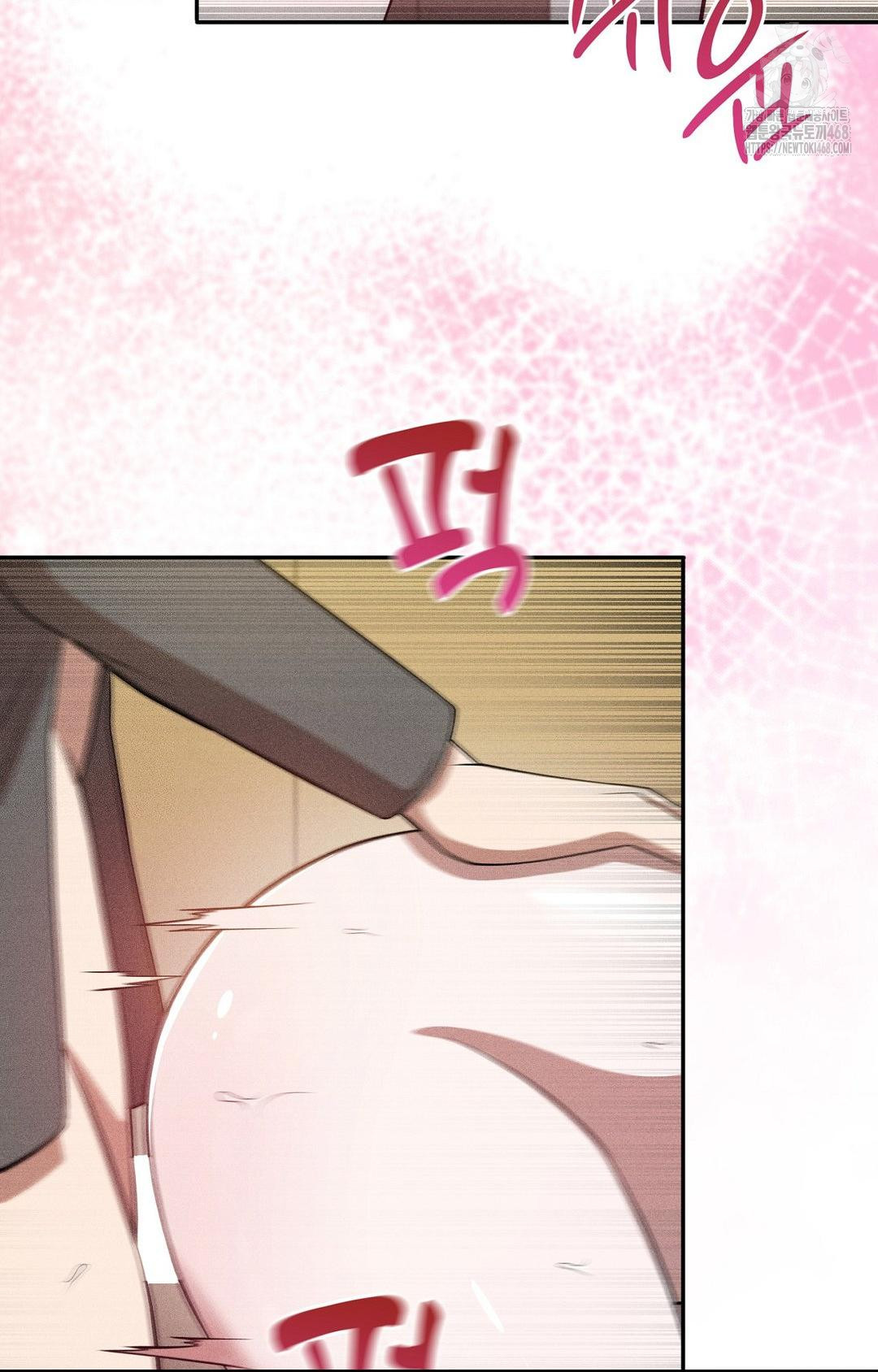 Boyfriend Girlfriend Game Raw - Chapter 26 [photo 4] - MangaPorn