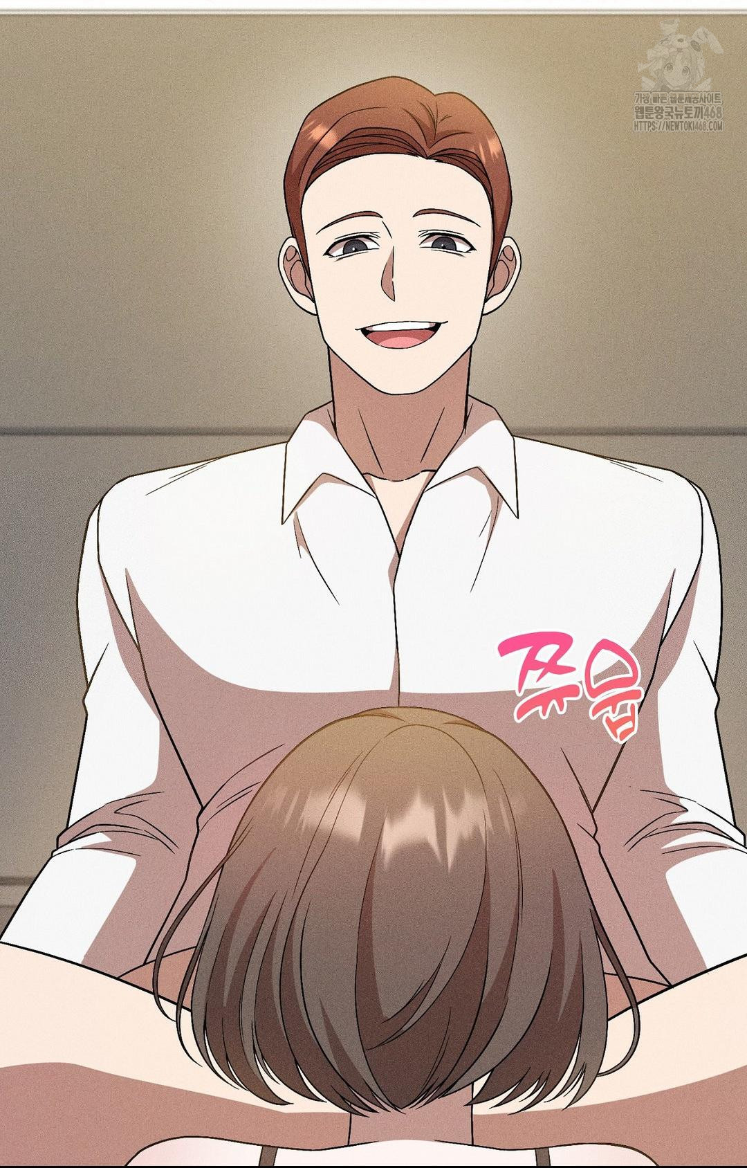 Boyfriend Girlfriend Game Raw - Chapter 26 [photo 40] - MangaPorn