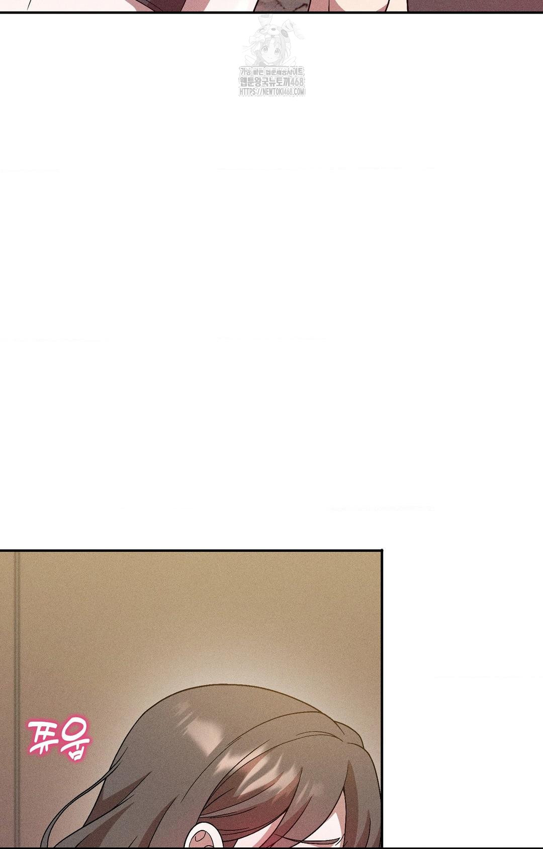 Boyfriend Girlfriend Game Raw - Chapter 26 [photo 47] - MangaPorn