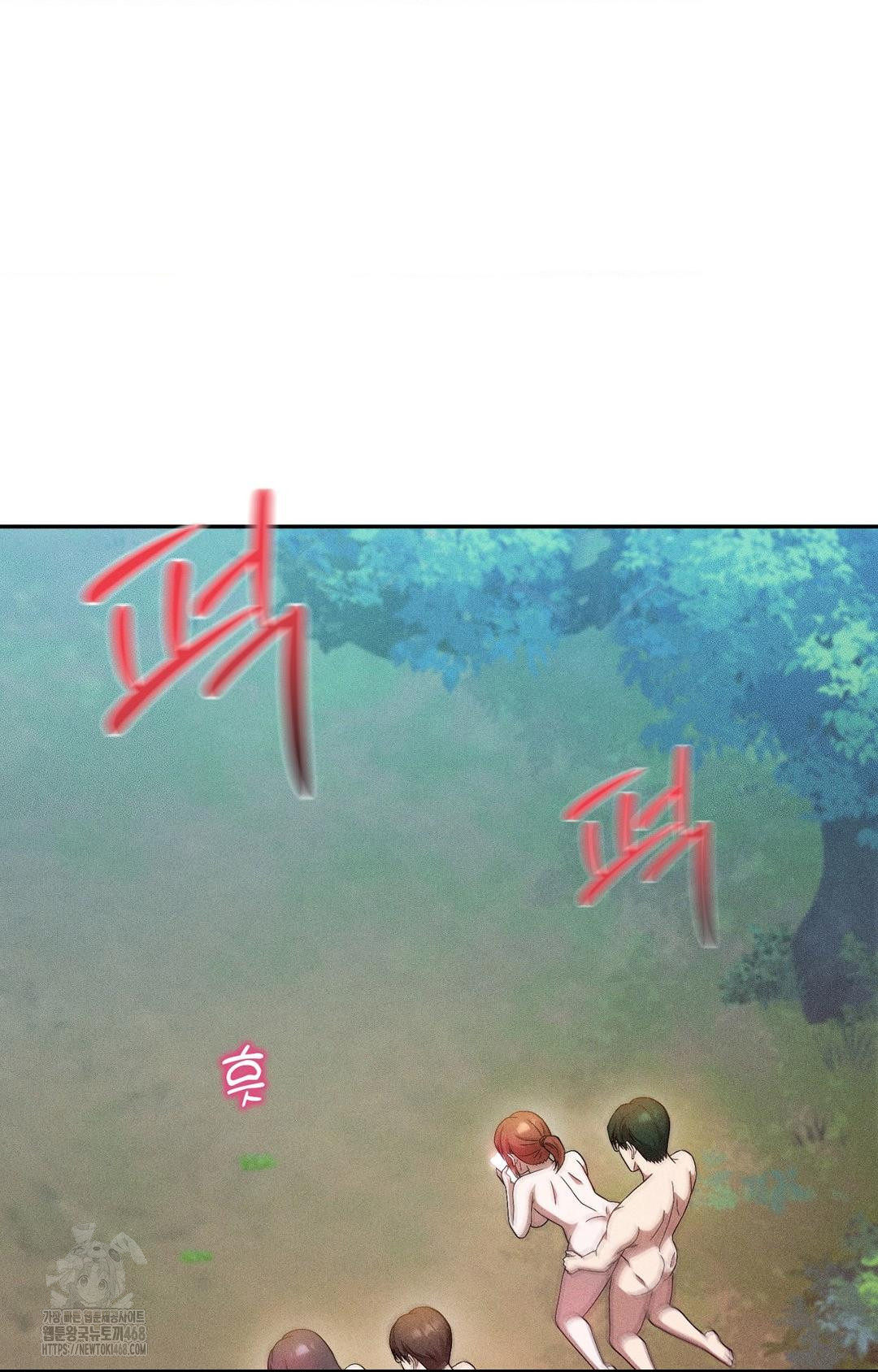 Boyfriend Girlfriend Game Raw - Chapter 26 [photo 67] - MangaPorn