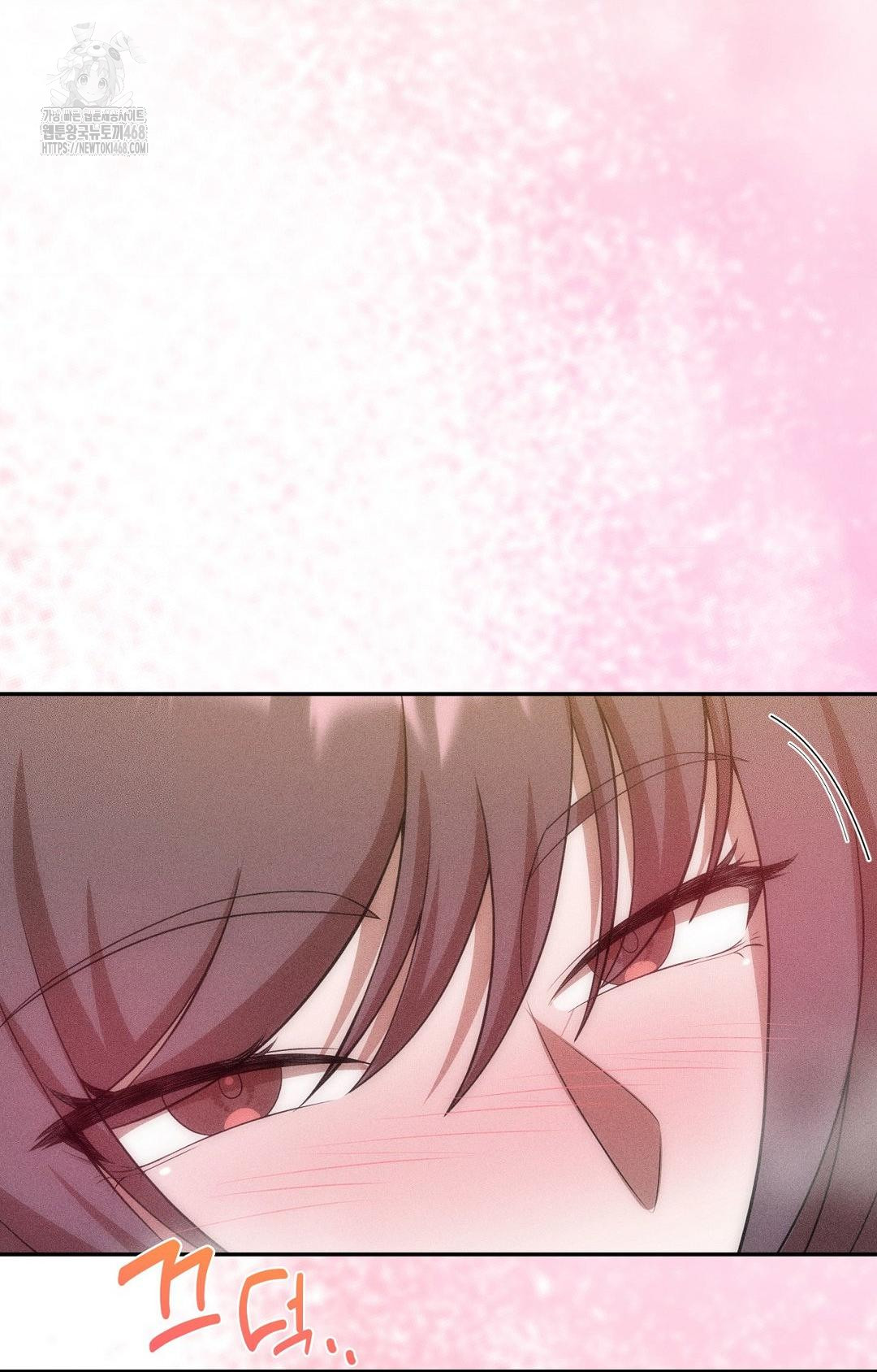 Boyfriend Girlfriend Game Raw - Chapter 26 [photo 7] - MangaPorn