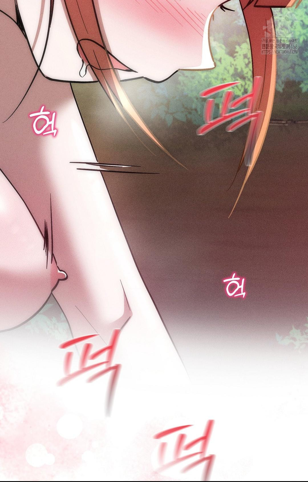 Boyfriend Girlfriend Game Raw - Chapter 26 [photo 72] - MangaPorn