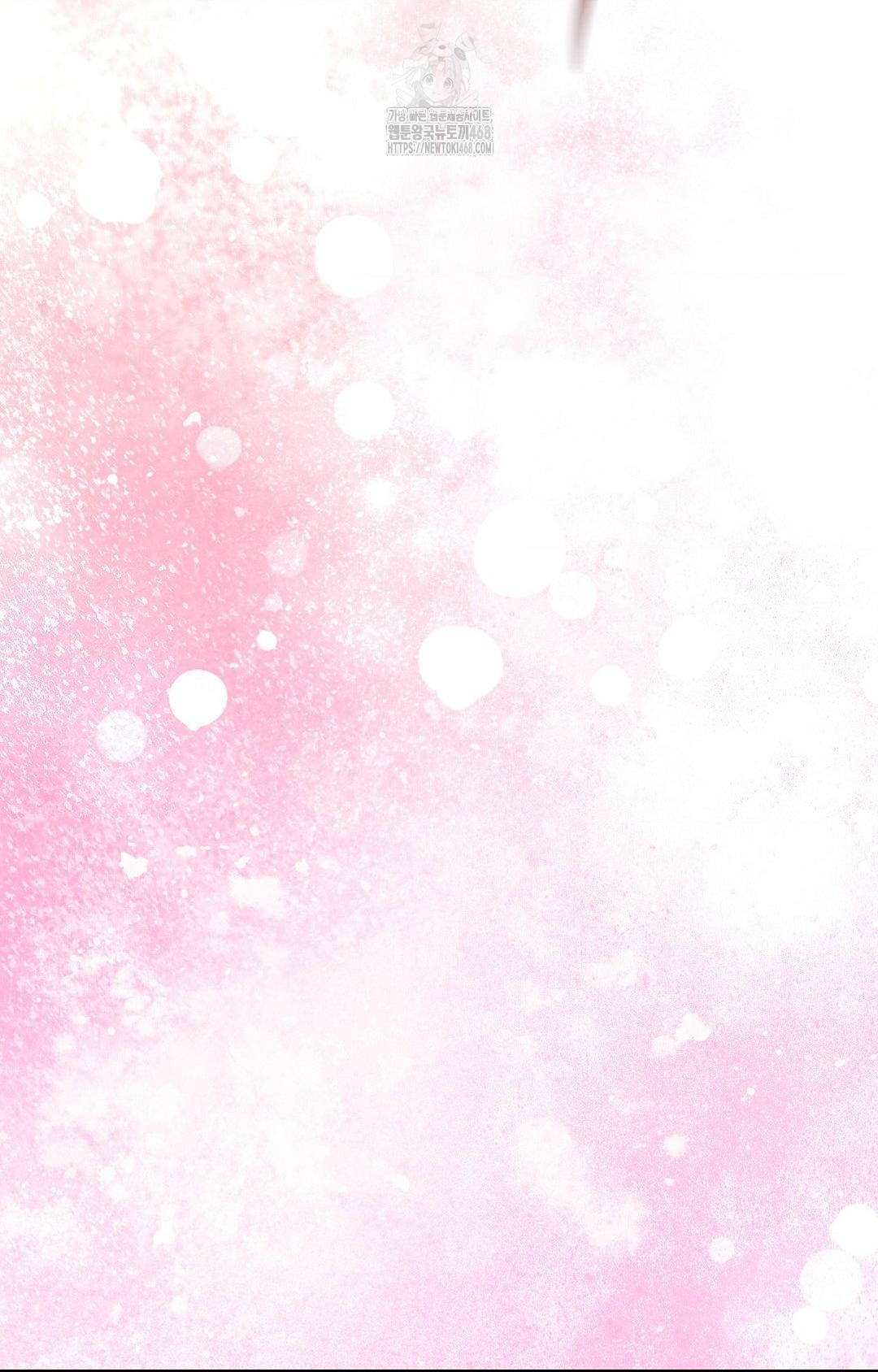 Boyfriend Girlfriend Game Raw - Chapter 26 [photo 73] - MangaPorn