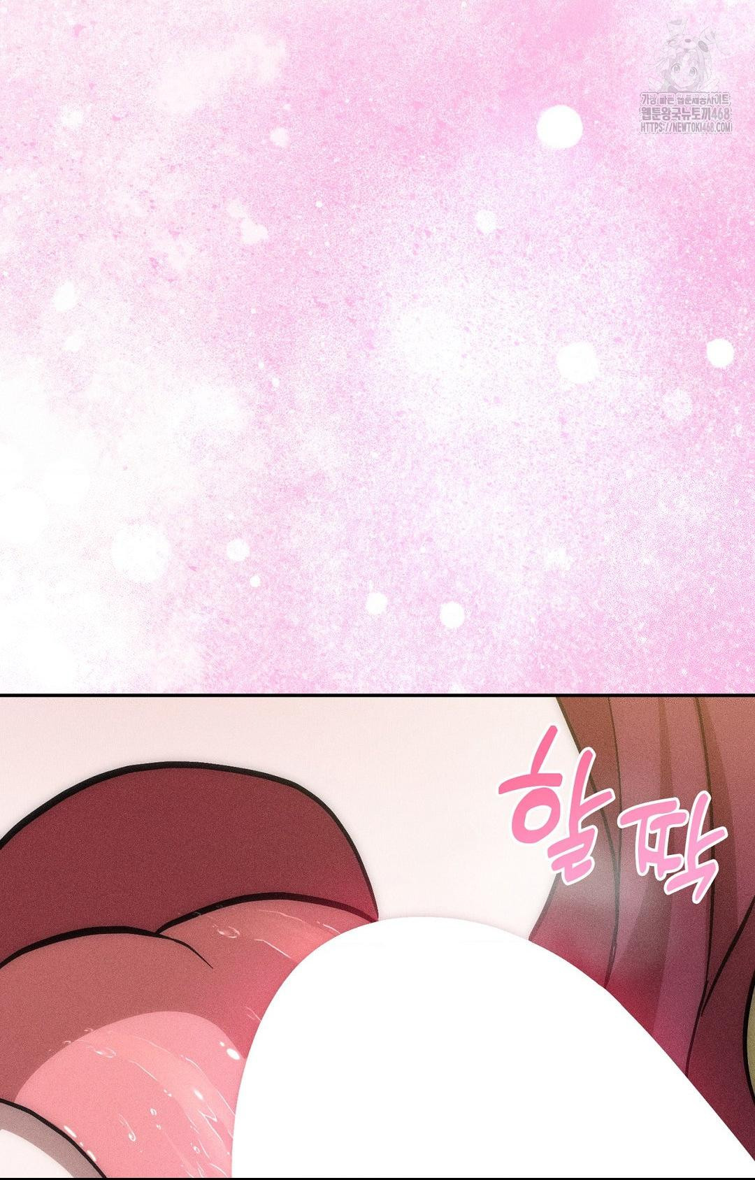 Boyfriend Girlfriend Game Raw - Chapter 26 [photo 74] - MangaPorn