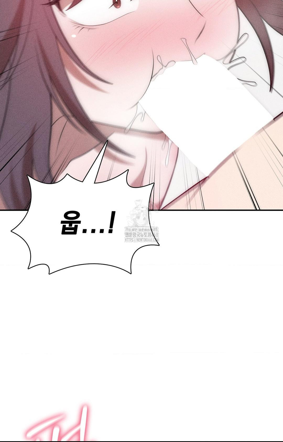 Boyfriend Girlfriend Game Raw - Chapter 26 [photo 9] - MangaPorn