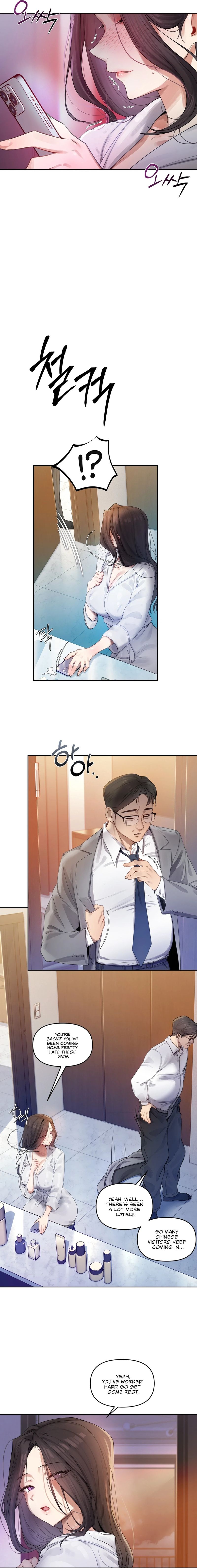 The Professor’s Secret Account - Chapter 1 [photo 17] - MangaPorn
