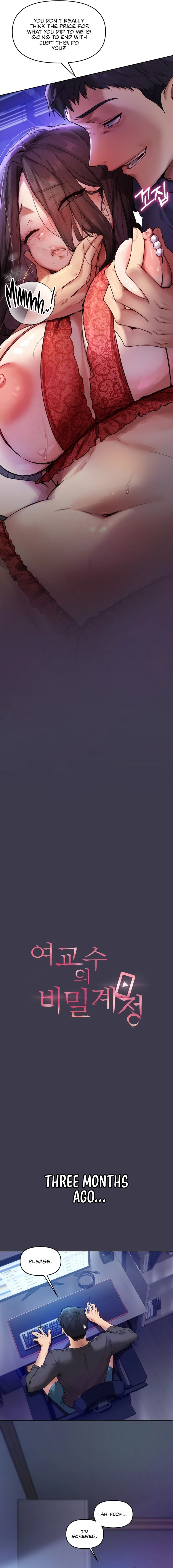 The Professor’s Secret Account - Chapter 1 [photo 3] - MangaPorn