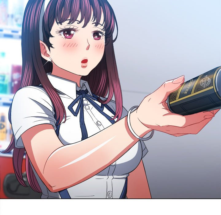 My High School Bully - Chapter 110 [photo 41] - MangaPorn