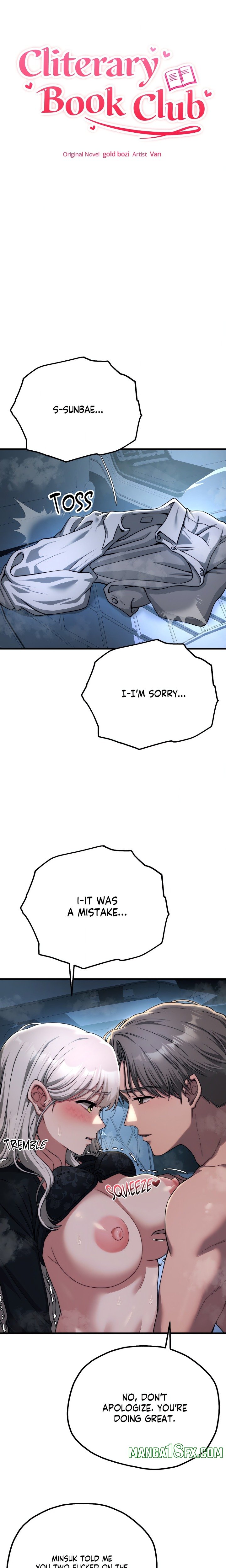 Cliterary Book Club - Chapter 21 [photo 2] - MangaPorn