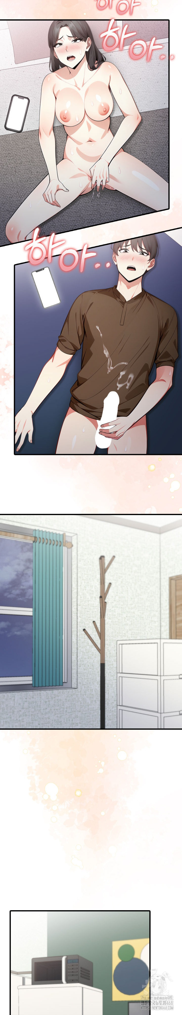 I Got a Photo From a Woman I Don’t Know Raw - Chapter 4 [photo 9] - MangaPorn