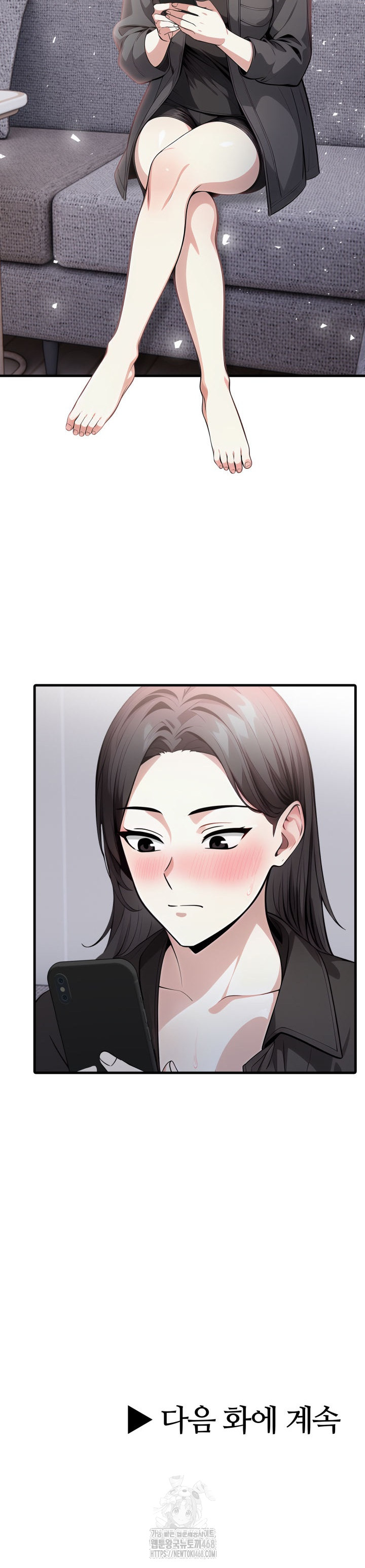 I Got a Photo From a Woman I Don’t Know Raw - Chapter 5 [photo 25] - MangaPorn