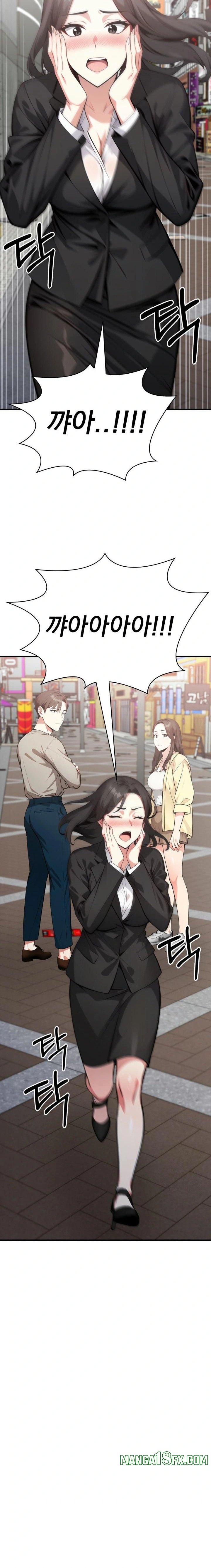 I Got a Photo From a Woman I Don’t Know Raw - Chapter 7 [photo 8] - MangaPorn