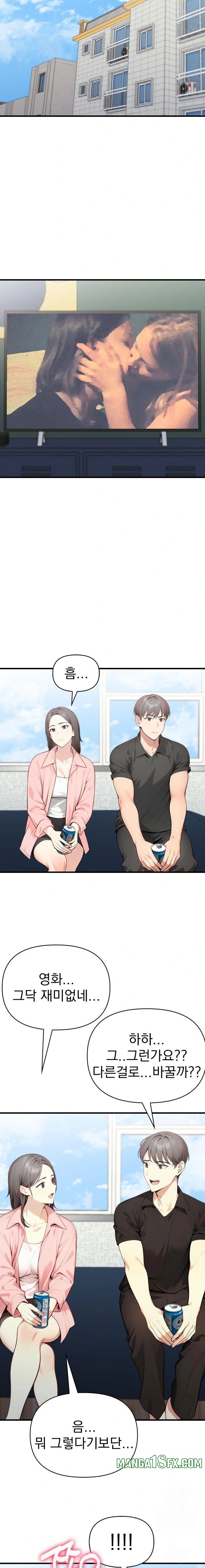 I Got a Photo From a Woman I Don’t Know Raw - Chapter 8 [photo 12] - MangaPorn